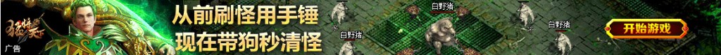 暖皮适合什么颜色衣服